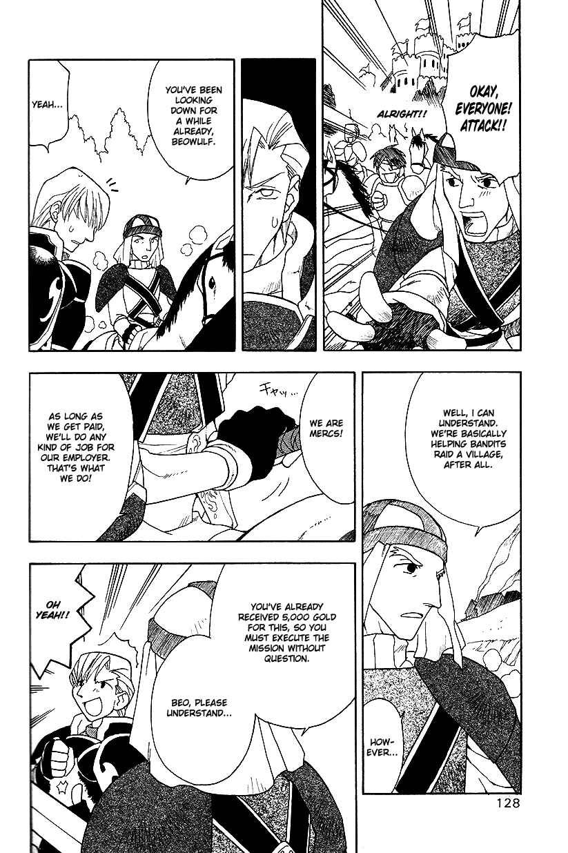 Page 12 Chapter 21 Fire Emblem: Genealogy of the Holy War (FUJIMORI Nattsu)