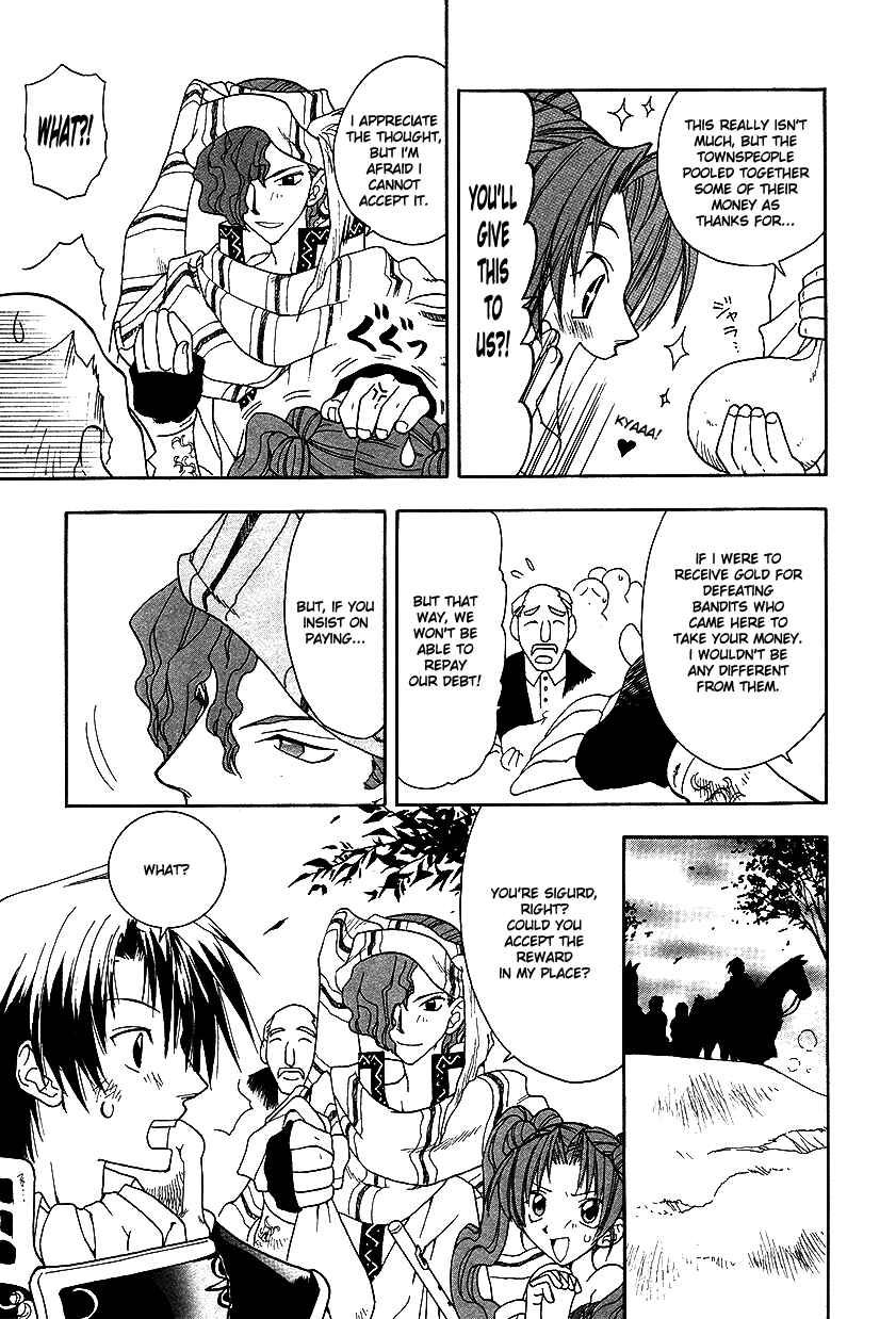 Page 19 Chapter 21 Fire Emblem: Genealogy of the Holy War (FUJIMORI Nattsu)