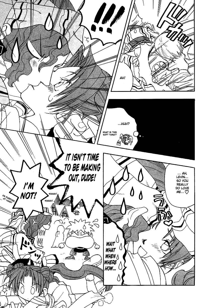 Page 7 Chapter 21 Fire Emblem: Genealogy of the Holy War (FUJIMORI Nattsu)