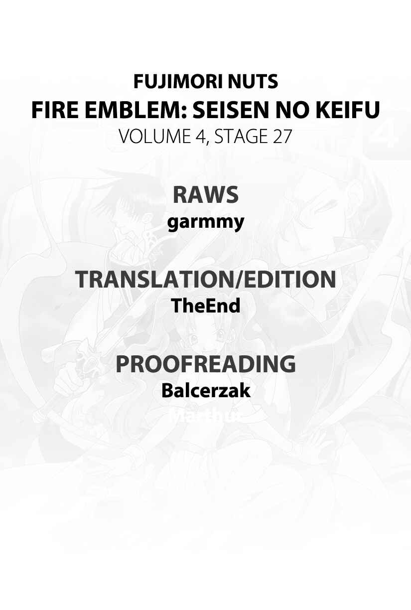 Page 1 Chapter 27 Fire Emblem: Genealogy of the Holy War (FUJIMORI Nattsu)