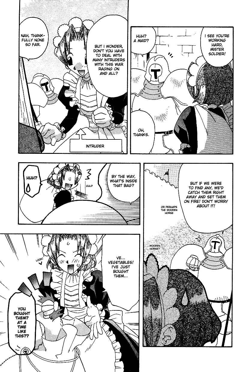 Page 12 Chapter 27 Fire Emblem: Genealogy of the Holy War (FUJIMORI Nattsu)