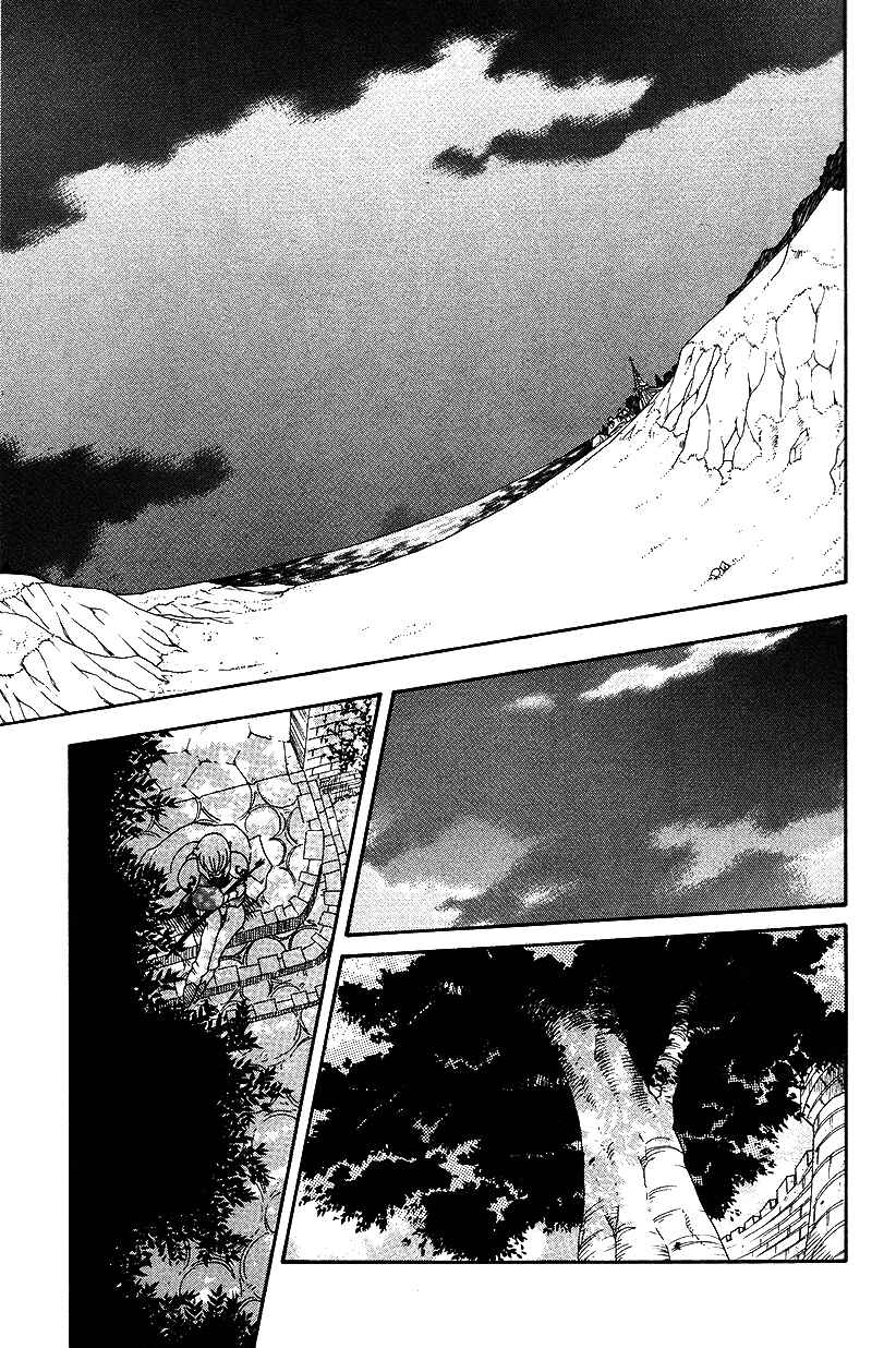 Page 10 Chapter 32 Fire Emblem: Genealogy of the Holy War (FUJIMORI Nattsu)