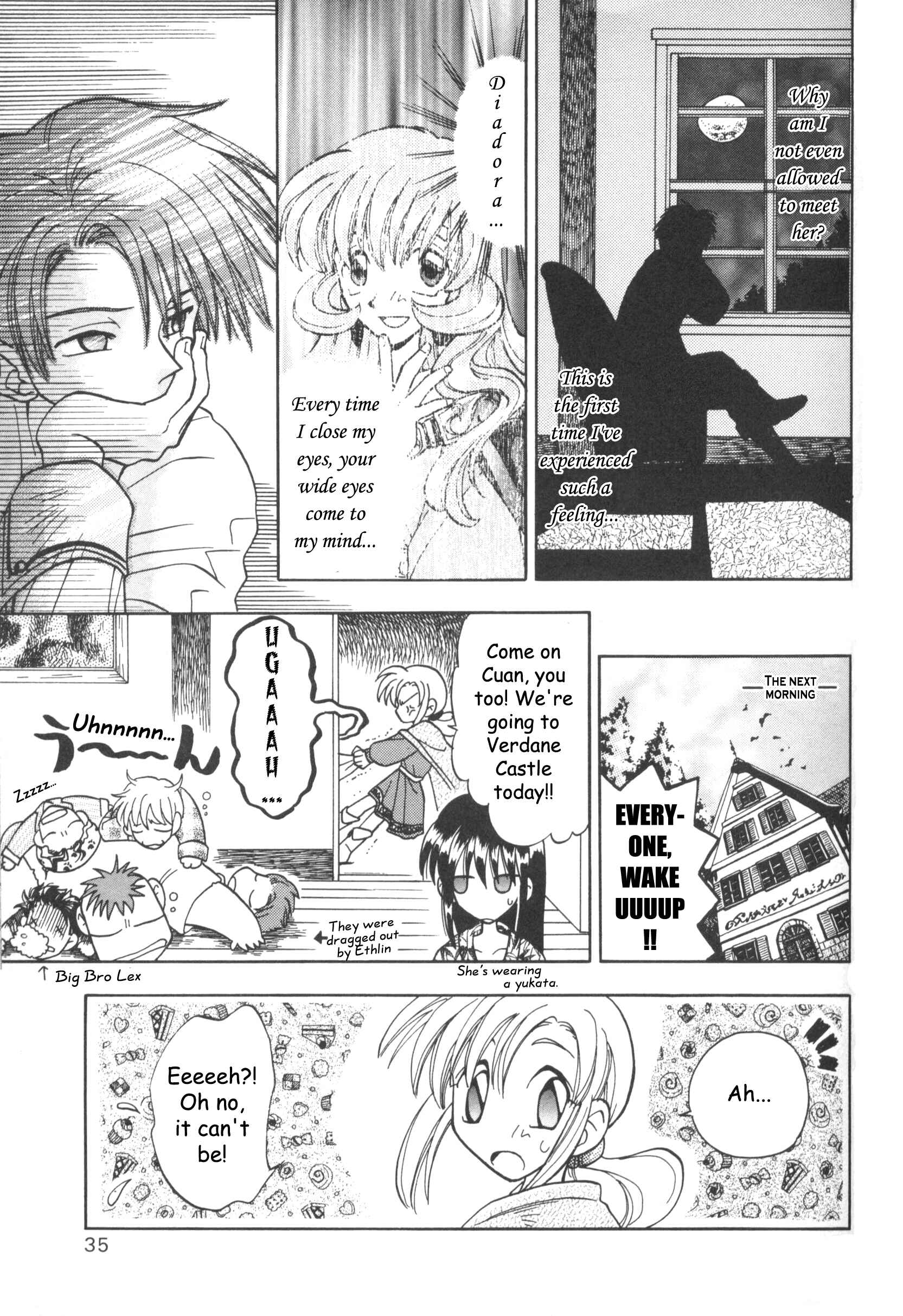 Page 11 Chapter 9 Fire Emblem: Genealogy of the Holy War (FUJIMORI Nattsu)