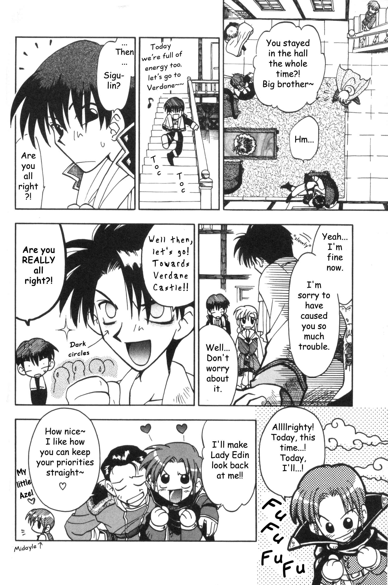 Page 12 Chapter 9 Fire Emblem: Genealogy of the Holy War (FUJIMORI Nattsu)