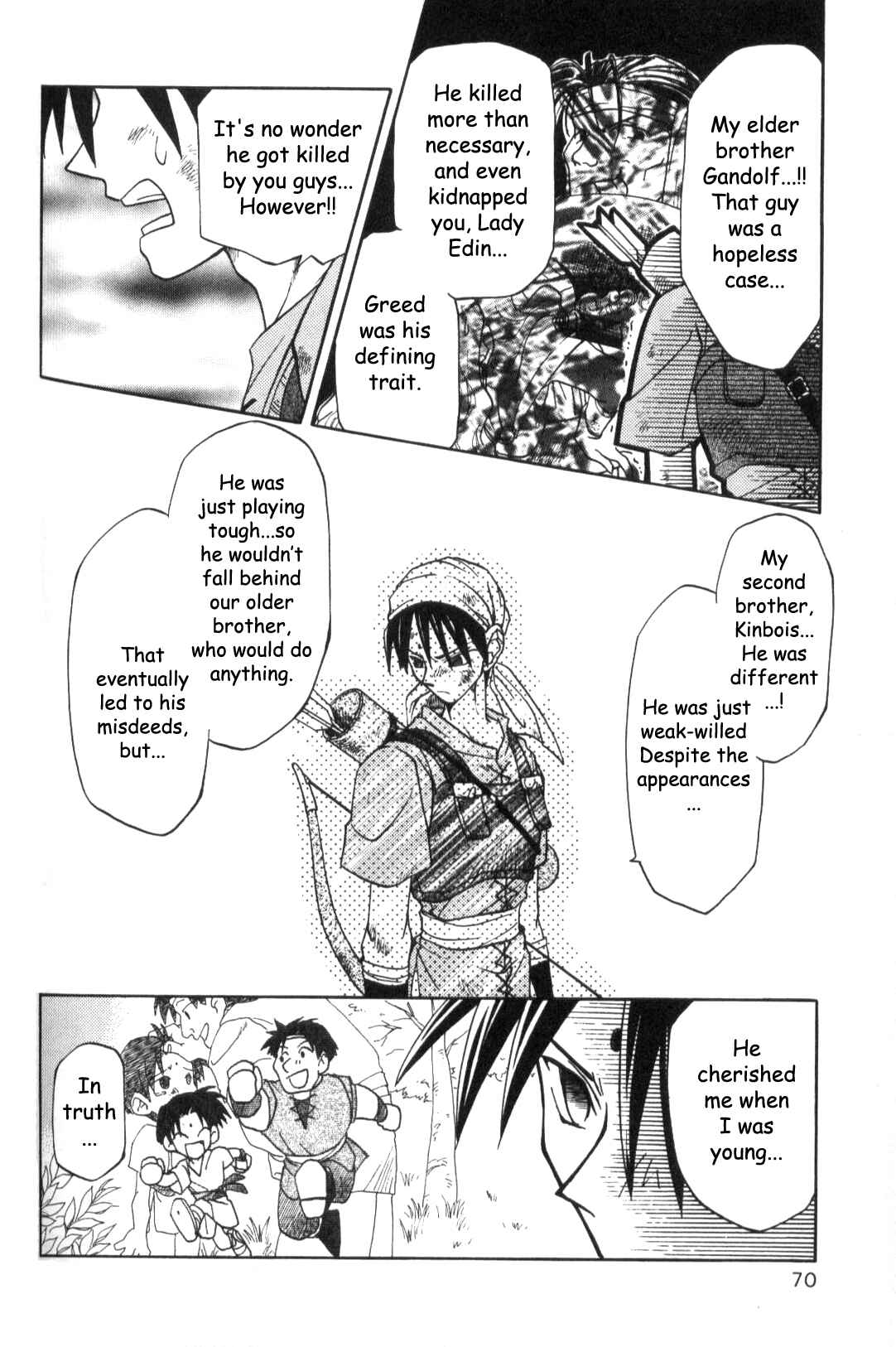 Page 10 Chapter 11 Fire Emblem: Genealogy of the Holy War (FUJIMORI Nattsu)