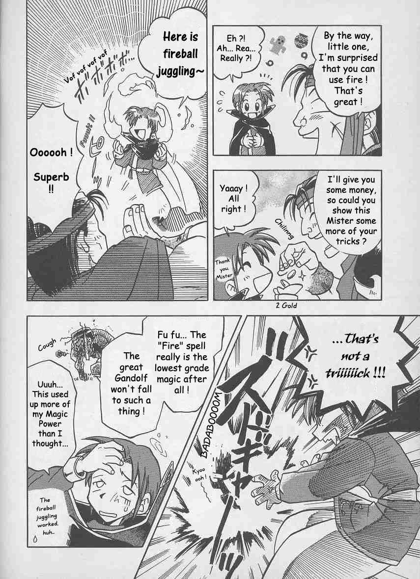 Page 14 Chapter 7 Fire Emblem: Genealogy of the Holy War (FUJIMORI Nattsu)