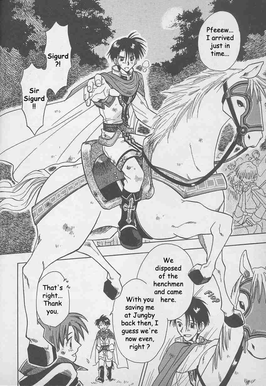 Page 18 Chapter 7 Fire Emblem: Genealogy of the Holy War (FUJIMORI Nattsu)