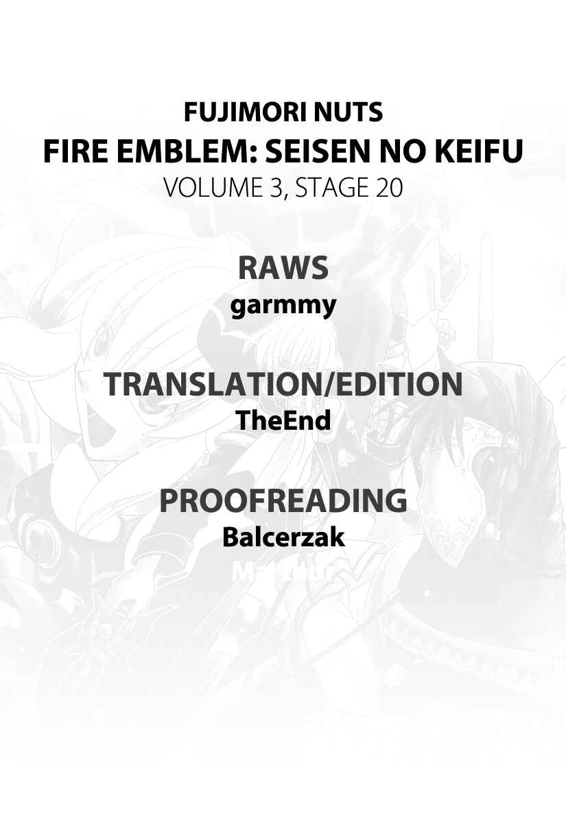 Page 1 Chapter 20 Fire Emblem: Genealogy of the Holy War (FUJIMORI Nattsu)