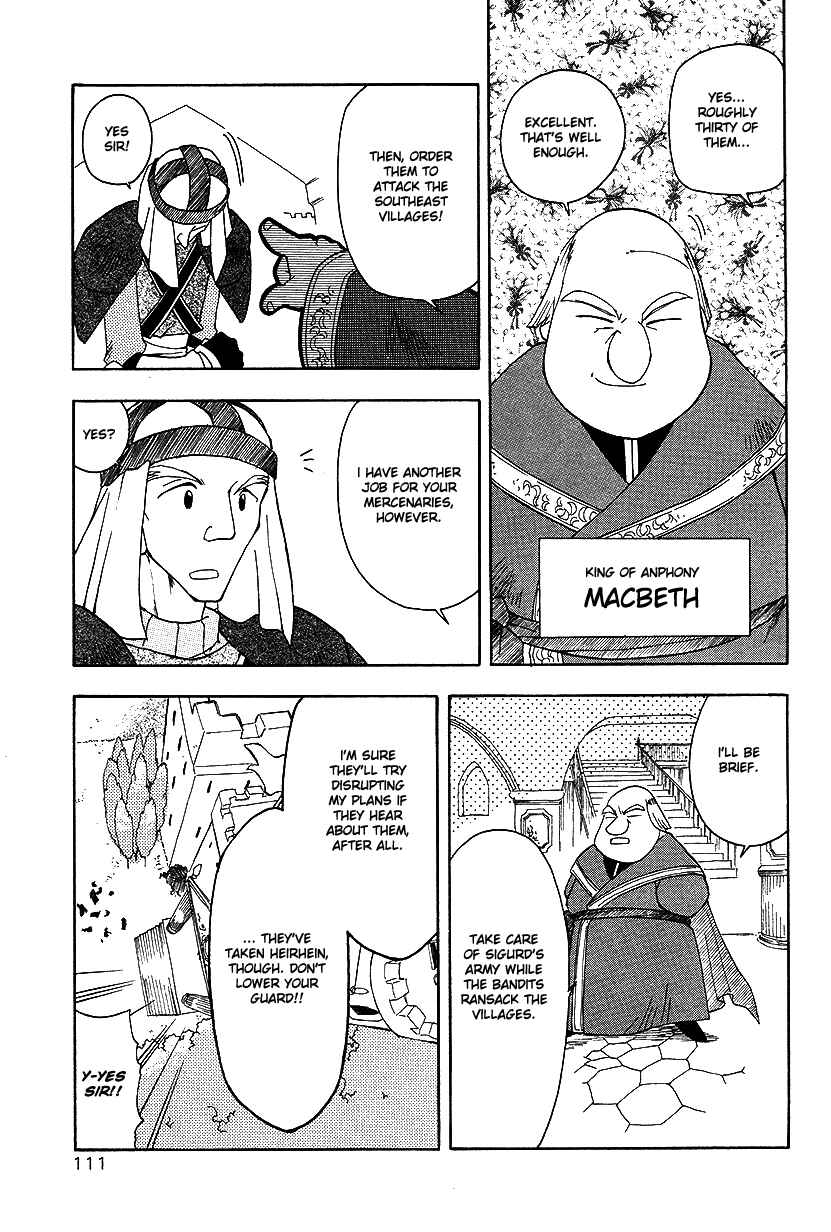 Page 16 Chapter 20 Fire Emblem: Genealogy of the Holy War (FUJIMORI Nattsu)
