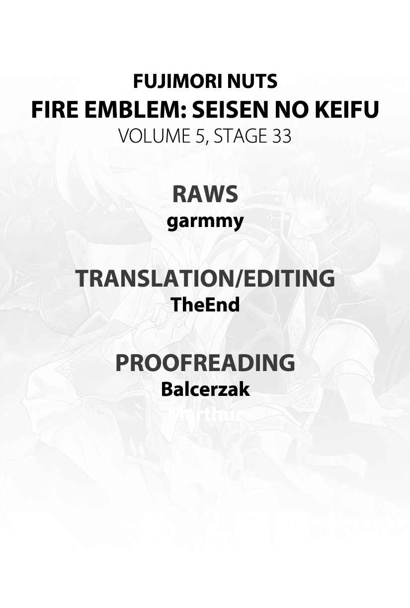 Page 1 Chapter 33 Fire Emblem: Genealogy of the Holy War (FUJIMORI Nattsu)