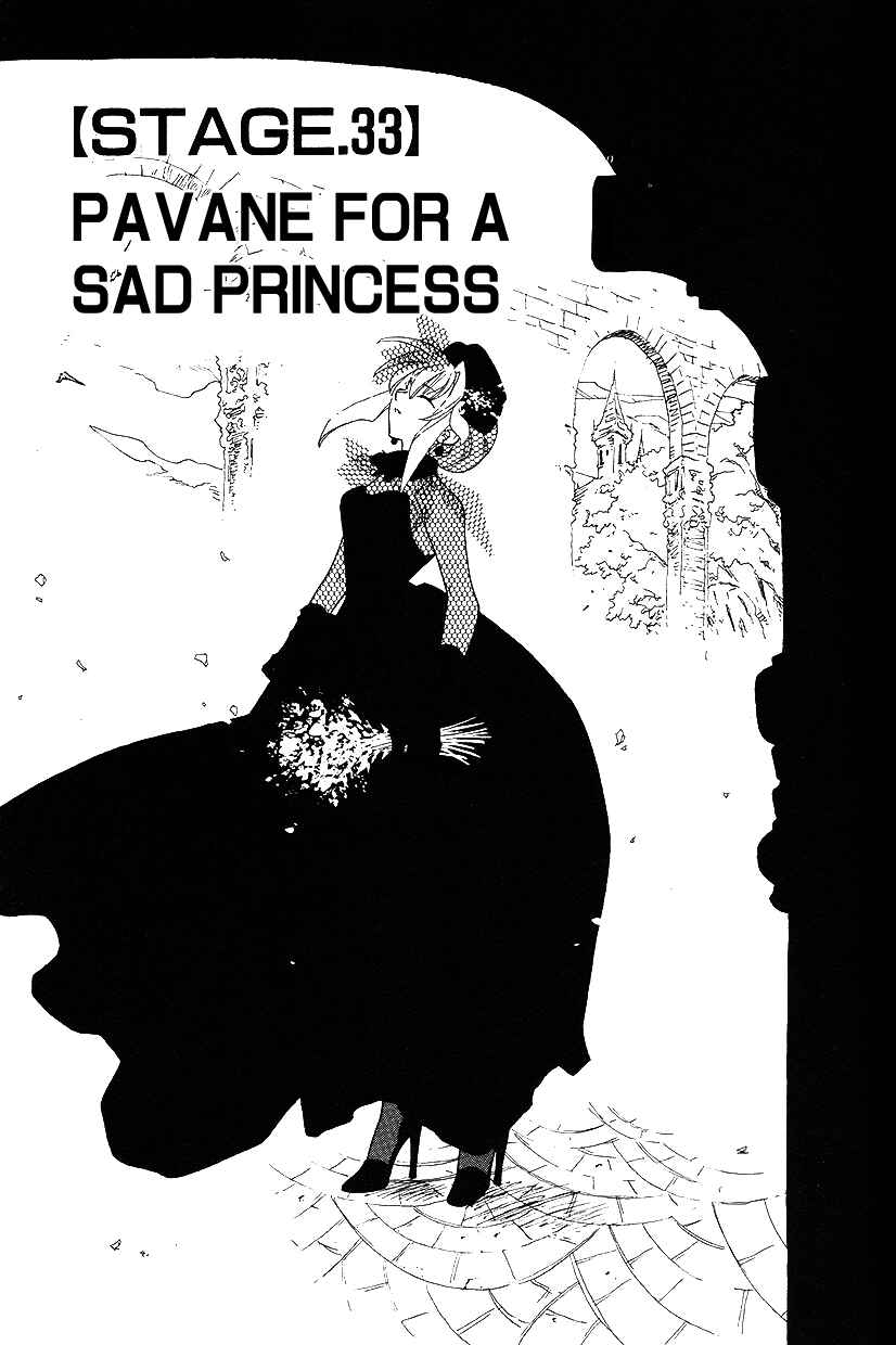 Page 2 Chapter 33 Fire Emblem: Genealogy of the Holy War (FUJIMORI Nattsu)