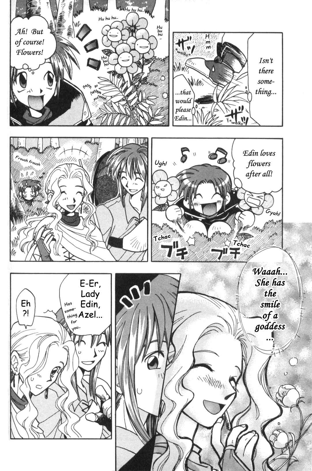 Page 10 Chapter 10 Fire Emblem: Genealogy of the Holy War (FUJIMORI Nattsu)