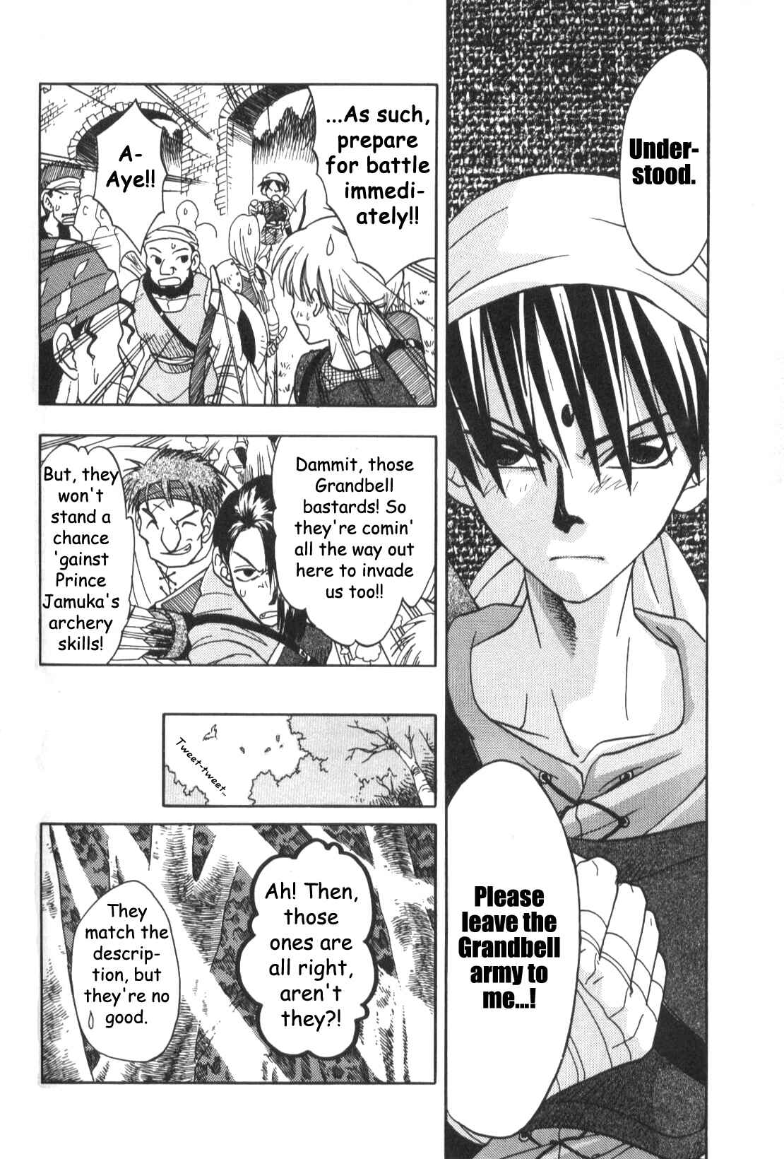 Page 8 Chapter 10 Fire Emblem: Genealogy of the Holy War (FUJIMORI Nattsu)