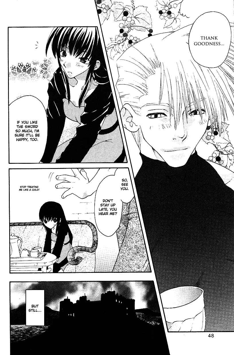 Page 11 Chapter 30 Fire Emblem: Genealogy of the Holy War (FUJIMORI Nattsu)