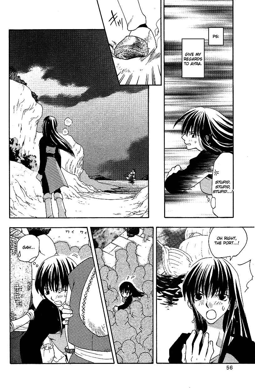 Page 19 Chapter 30 Fire Emblem: Genealogy of the Holy War (FUJIMORI Nattsu)