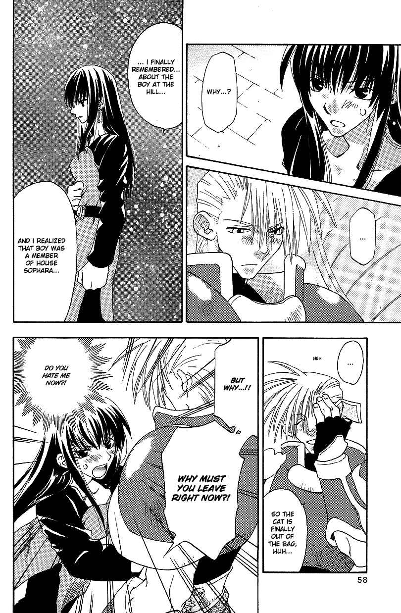 Page 21 Chapter 30 Fire Emblem: Genealogy of the Holy War (FUJIMORI Nattsu)