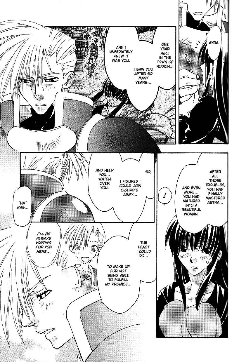 Page 22 Chapter 30 Fire Emblem: Genealogy of the Holy War (FUJIMORI Nattsu)