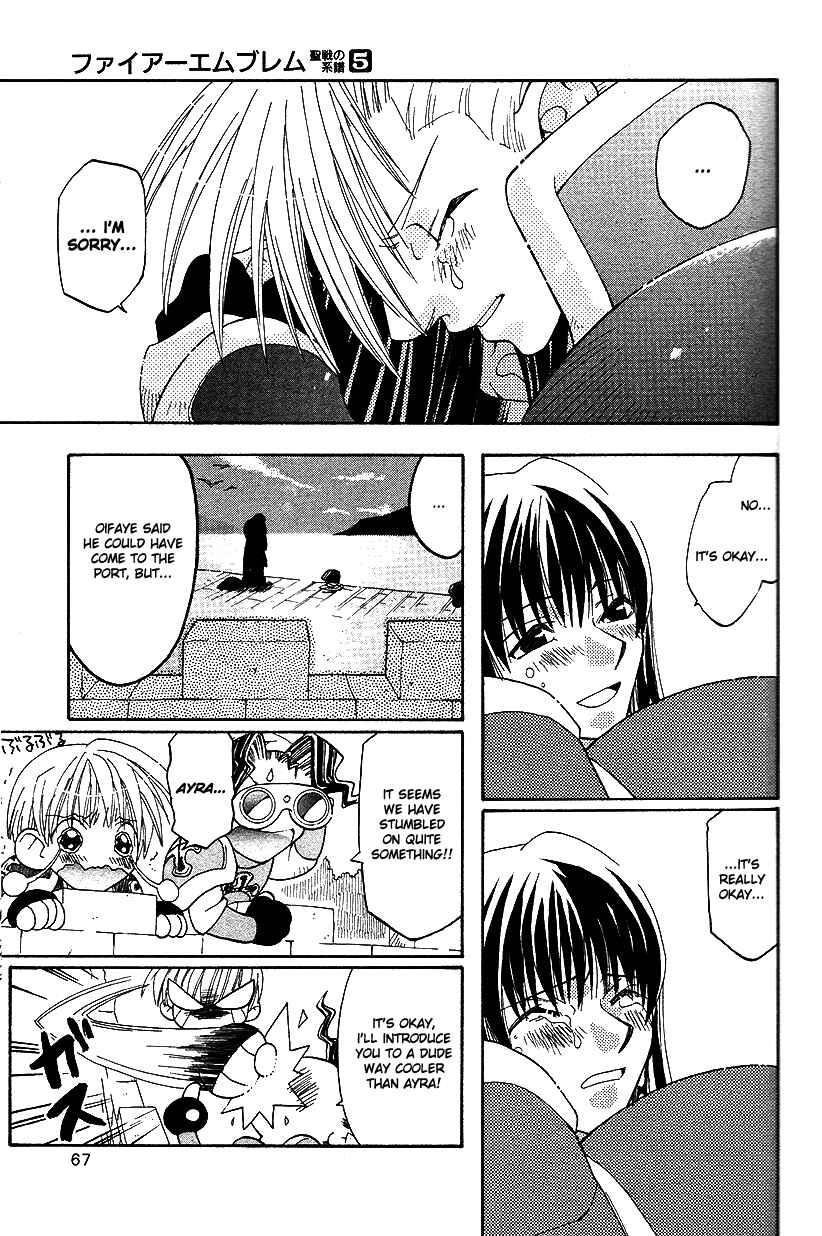 Page 30 Chapter 30 Fire Emblem: Genealogy of the Holy War (FUJIMORI Nattsu)