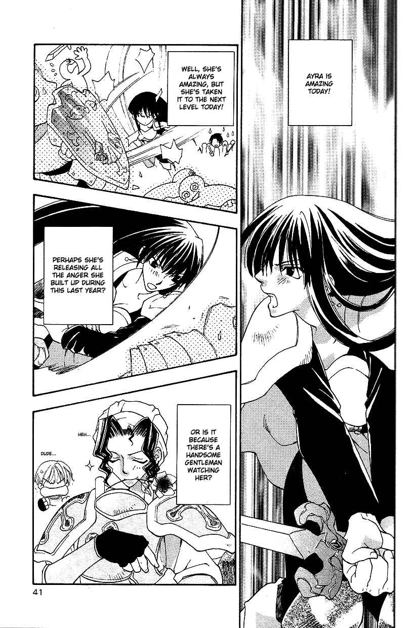 Page 4 Chapter 30 Fire Emblem: Genealogy of the Holy War (FUJIMORI Nattsu)