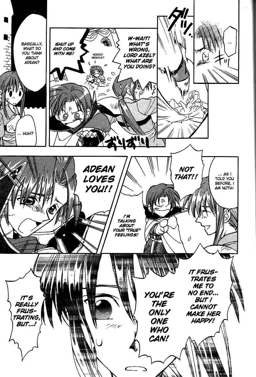 Page 16 Chapter 14 Fire Emblem: Genealogy of the Holy War (FUJIMORI Nattsu)