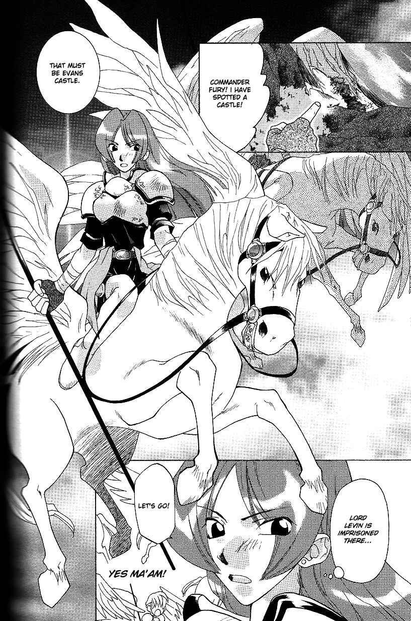Page 5 Chapter 26 Fire Emblem: Genealogy of the Holy War (FUJIMORI Nattsu)