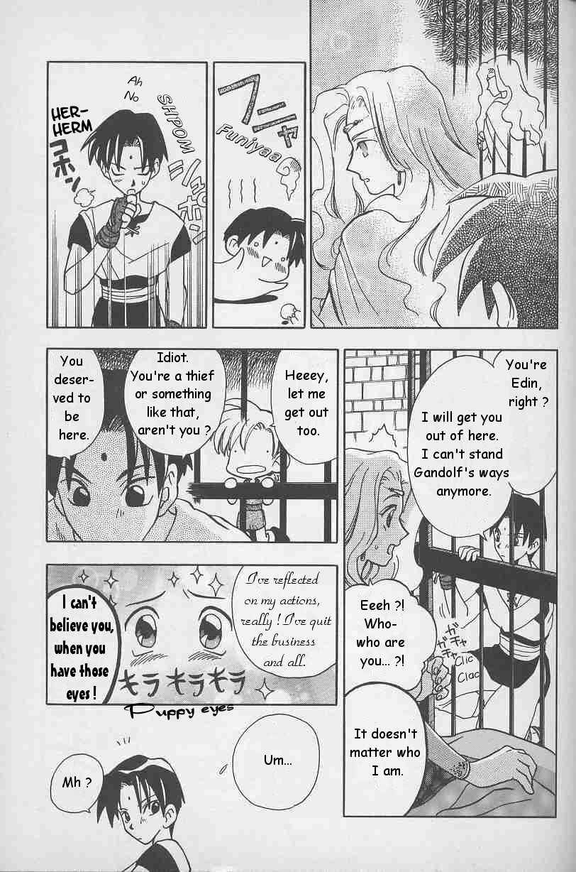 Page 13 Chapter 6 Fire Emblem: Genealogy of the Holy War (FUJIMORI Nattsu)