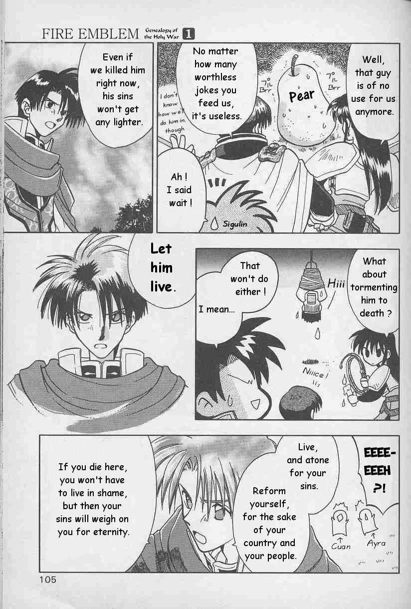 Page 7 Chapter 6 Fire Emblem: Genealogy of the Holy War (FUJIMORI Nattsu)