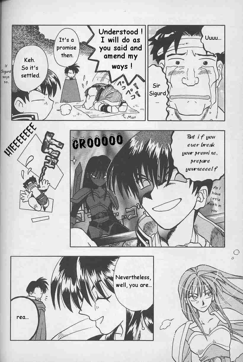 Page 8 Chapter 6 Fire Emblem: Genealogy of the Holy War (FUJIMORI Nattsu)