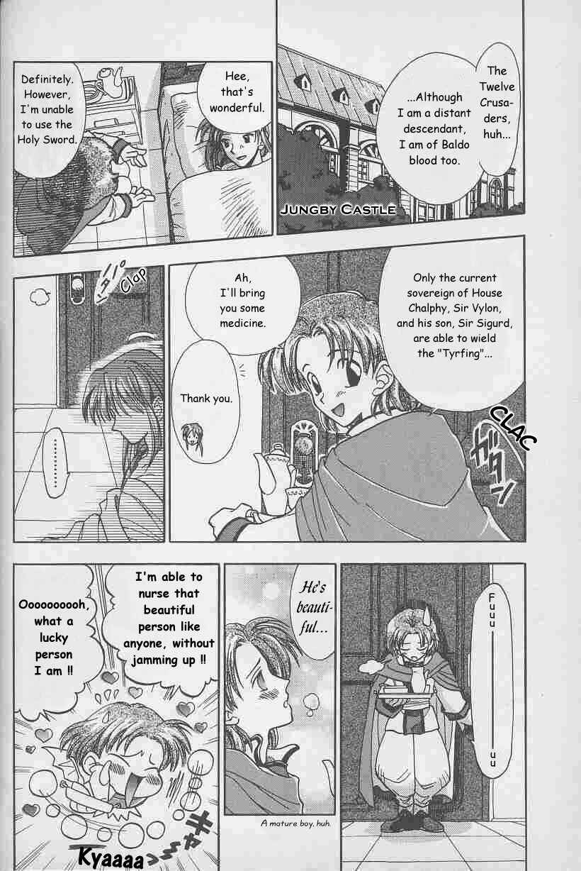 Page 10 Chapter 3 Fire Emblem: Genealogy of the Holy War (FUJIMORI Nattsu)