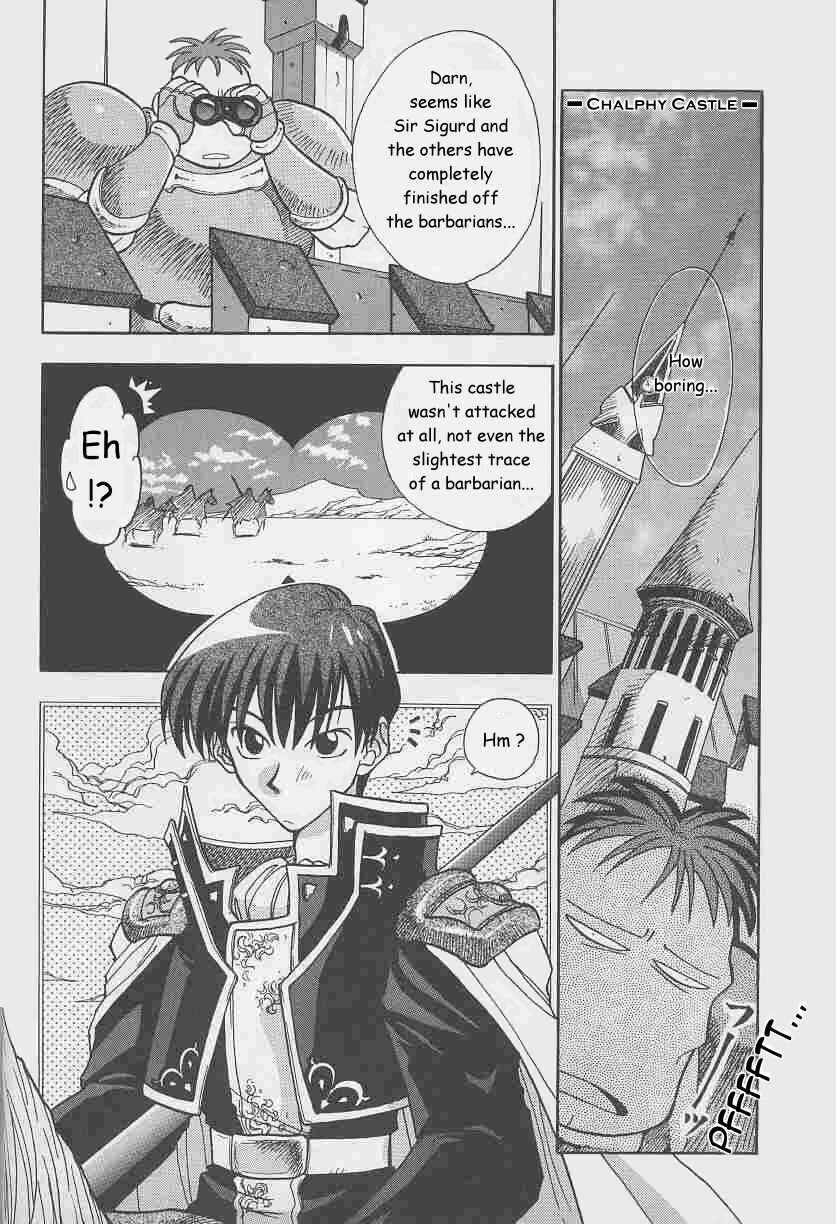 Page 2 Chapter 3 Fire Emblem: Genealogy of the Holy War (FUJIMORI Nattsu)
