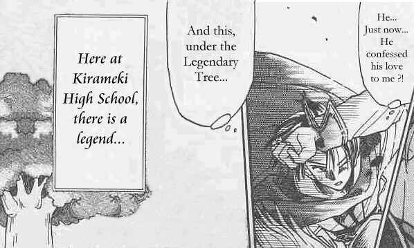 Page 20 Chapter 3 Fire Emblem: Genealogy of the Holy War (FUJIMORI Nattsu)