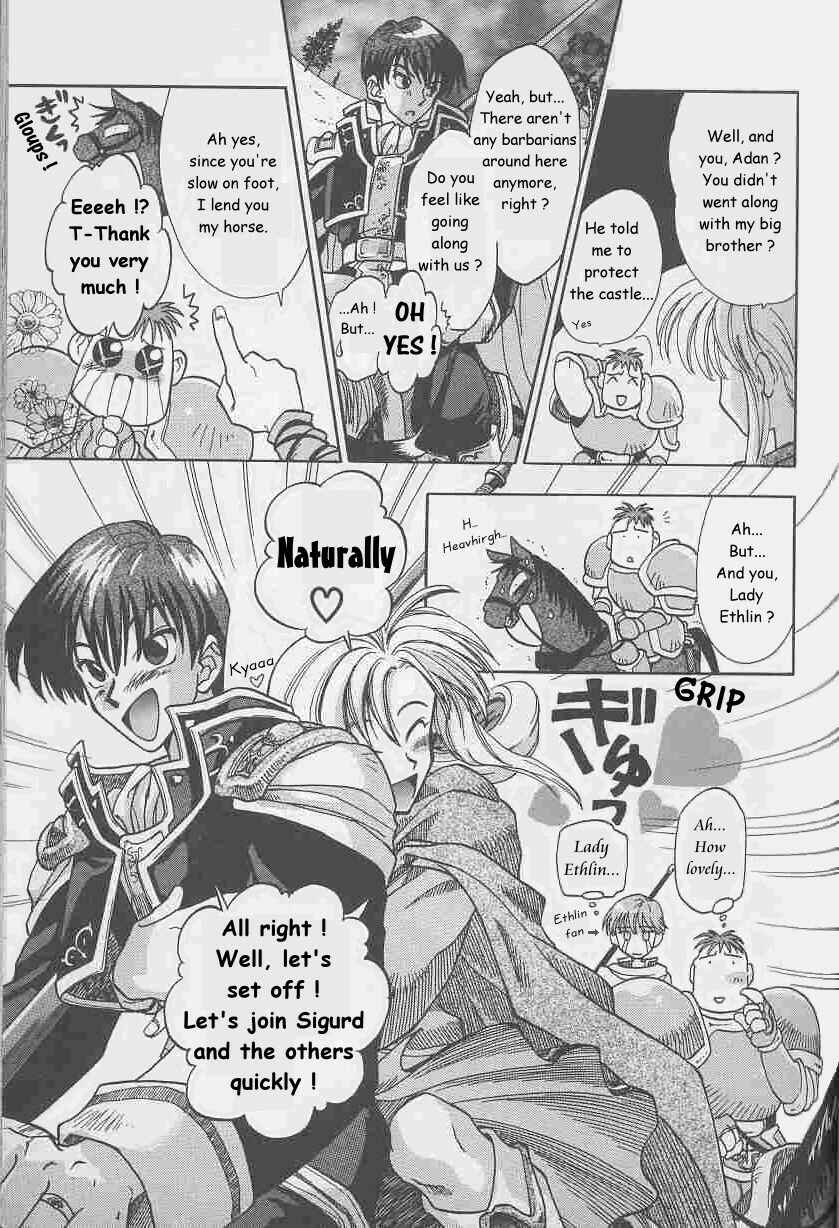 Page 5 Chapter 3 Fire Emblem: Genealogy of the Holy War (FUJIMORI Nattsu)