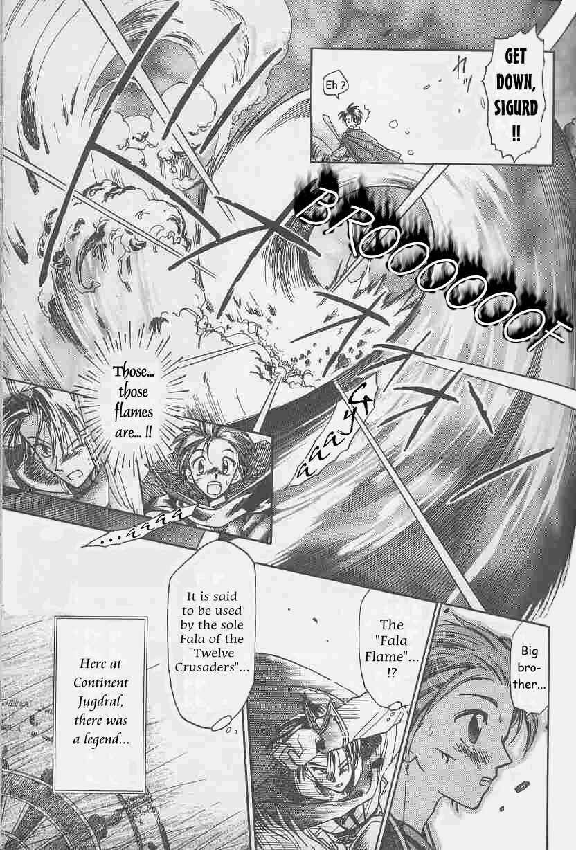 Page 7 Chapter 3 Fire Emblem: Genealogy of the Holy War (FUJIMORI Nattsu)
