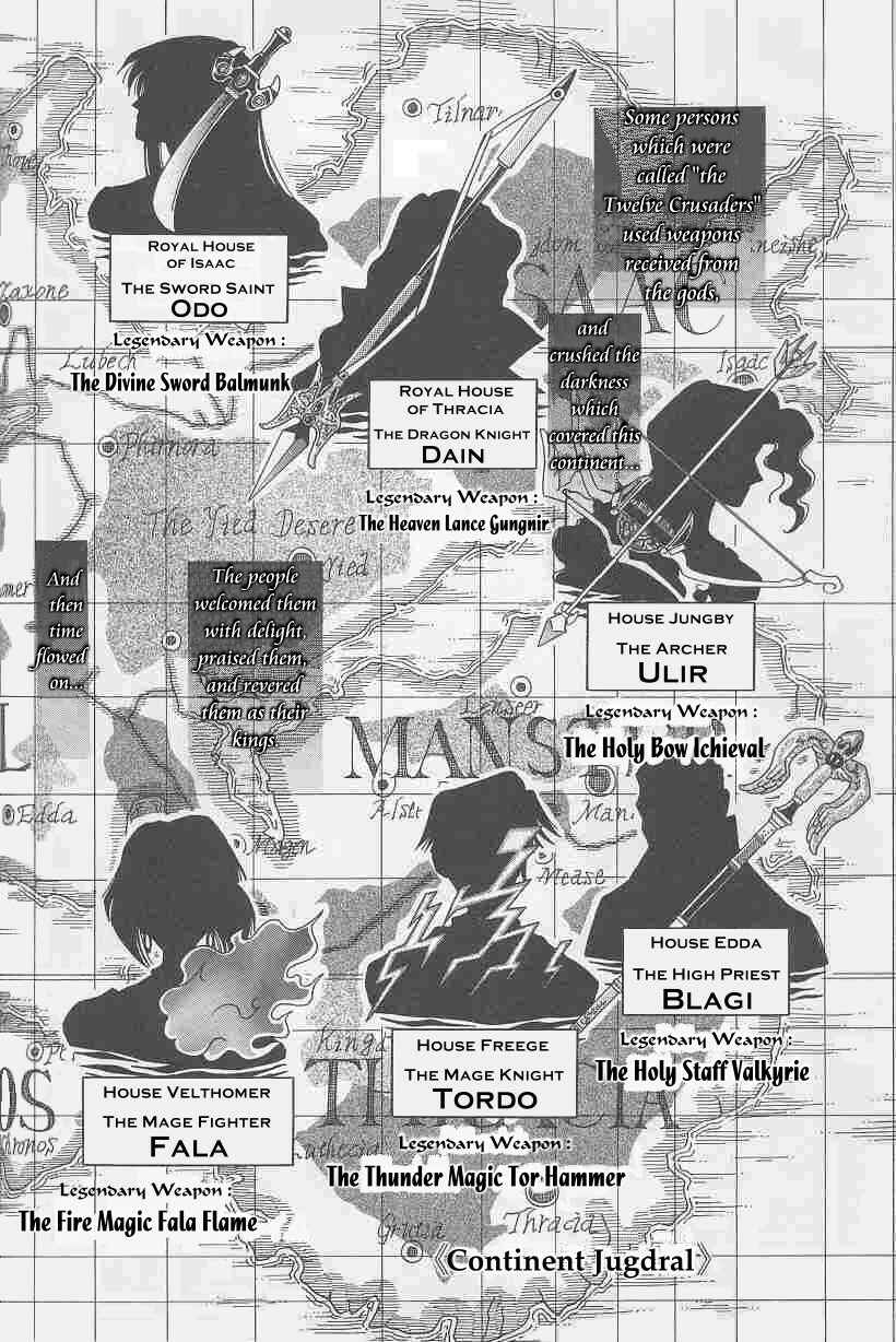 Page 8 Chapter 3 Fire Emblem: Genealogy of the Holy War (FUJIMORI Nattsu)