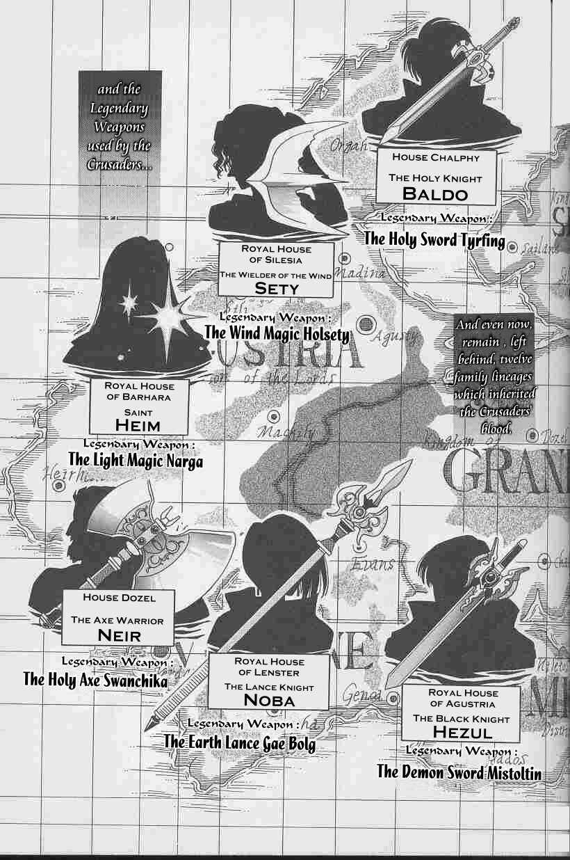 Page 9 Chapter 3 Fire Emblem: Genealogy of the Holy War (FUJIMORI Nattsu)
