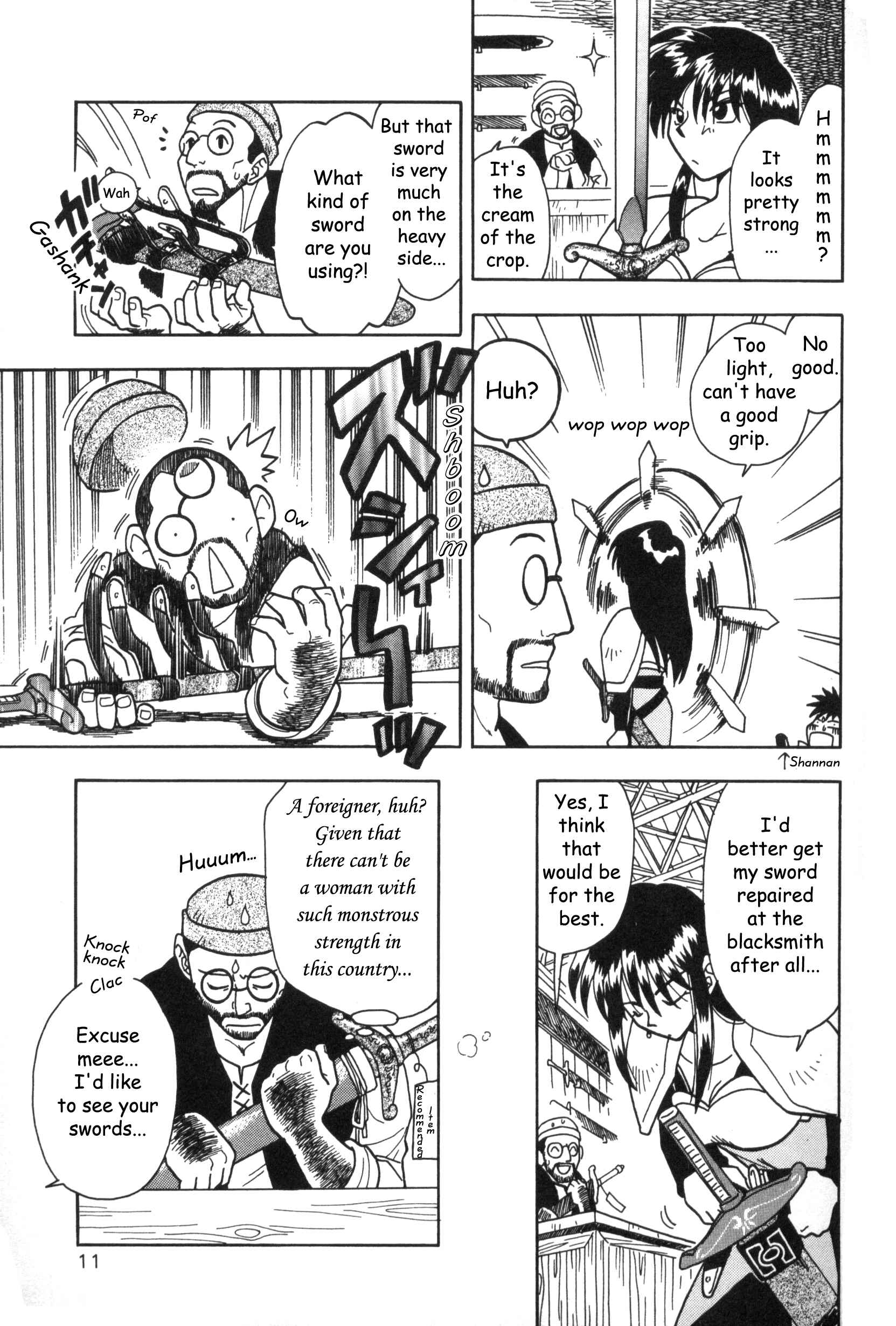 Page 14 Chapter 8 Fire Emblem: Genealogy of the Holy War (FUJIMORI Nattsu)