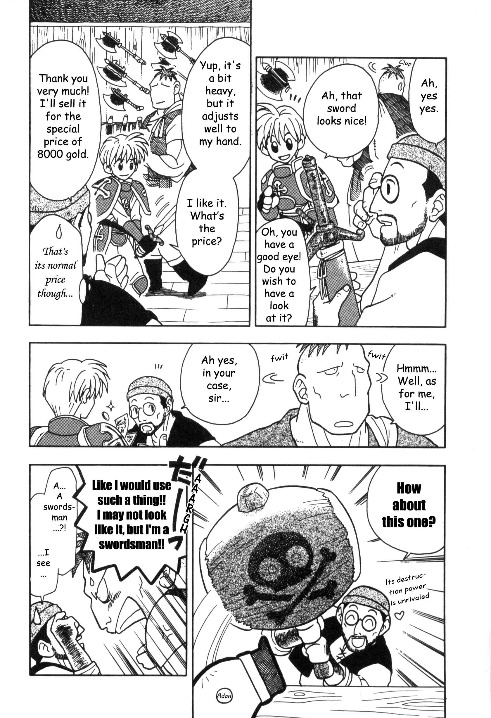 Page 15 Chapter 8 Fire Emblem: Genealogy of the Holy War (FUJIMORI Nattsu)