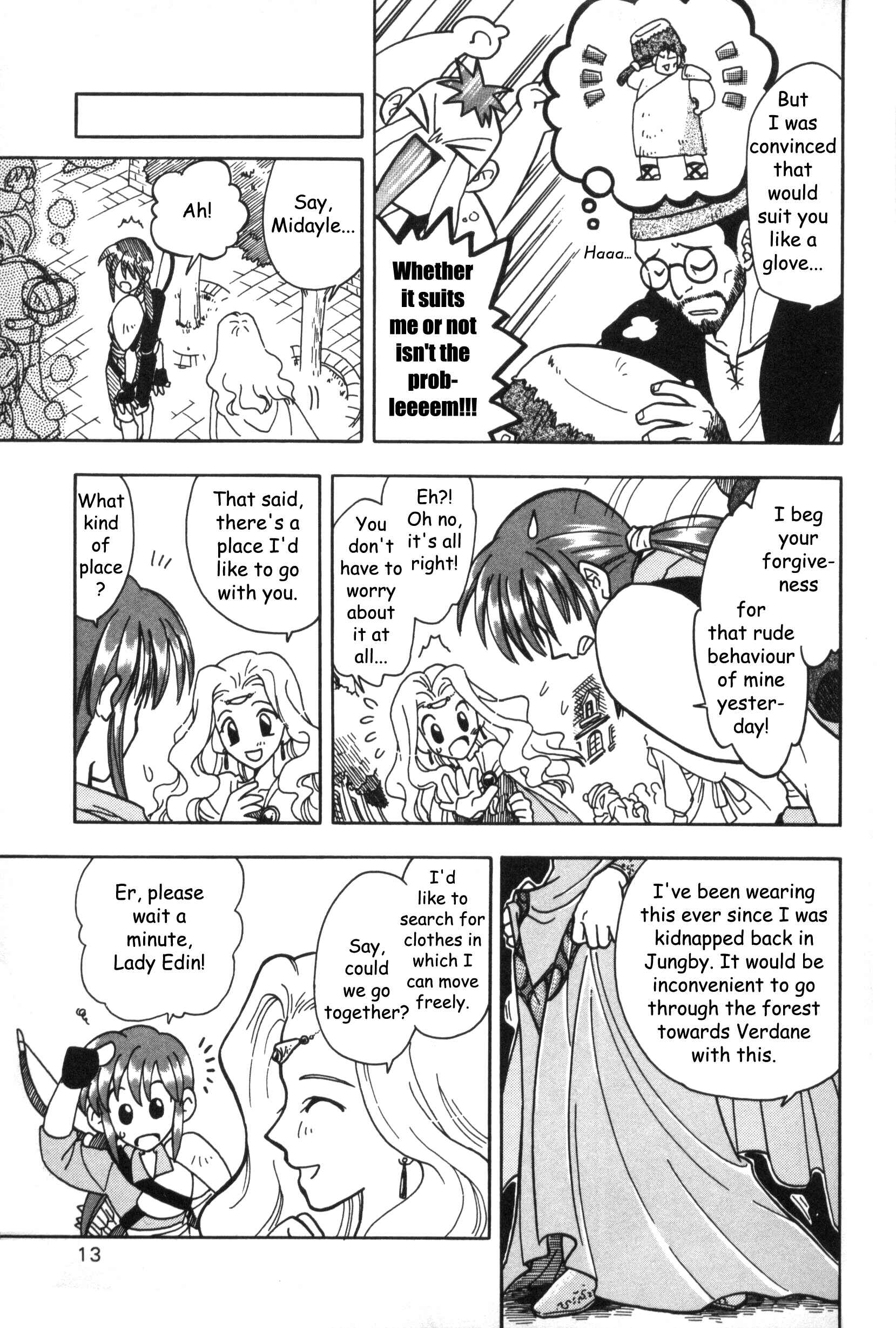 Page 16 Chapter 8 Fire Emblem: Genealogy of the Holy War (FUJIMORI Nattsu)