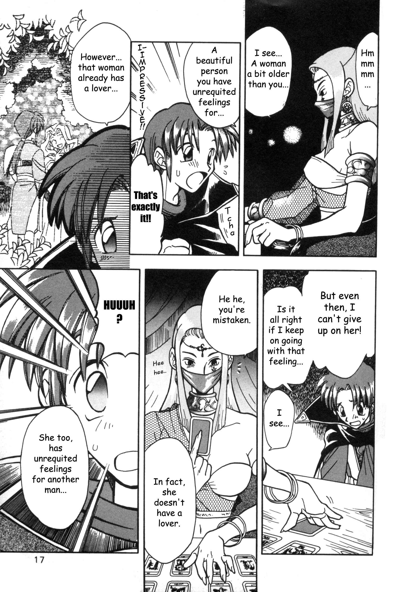Page 20 Chapter 8 Fire Emblem: Genealogy of the Holy War (FUJIMORI Nattsu)