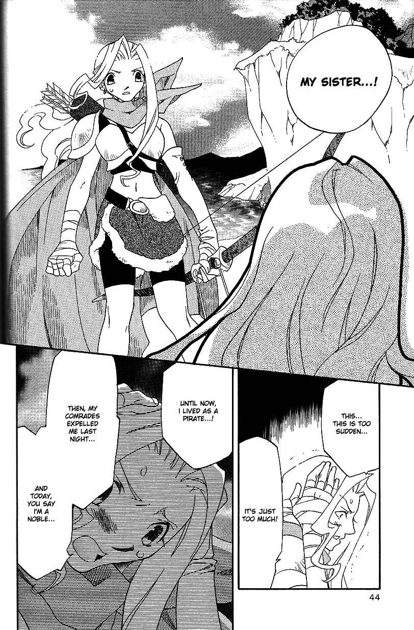 Page 11 Chapter 35 Fire Emblem: Genealogy of the Holy War (FUJIMORI Nattsu)