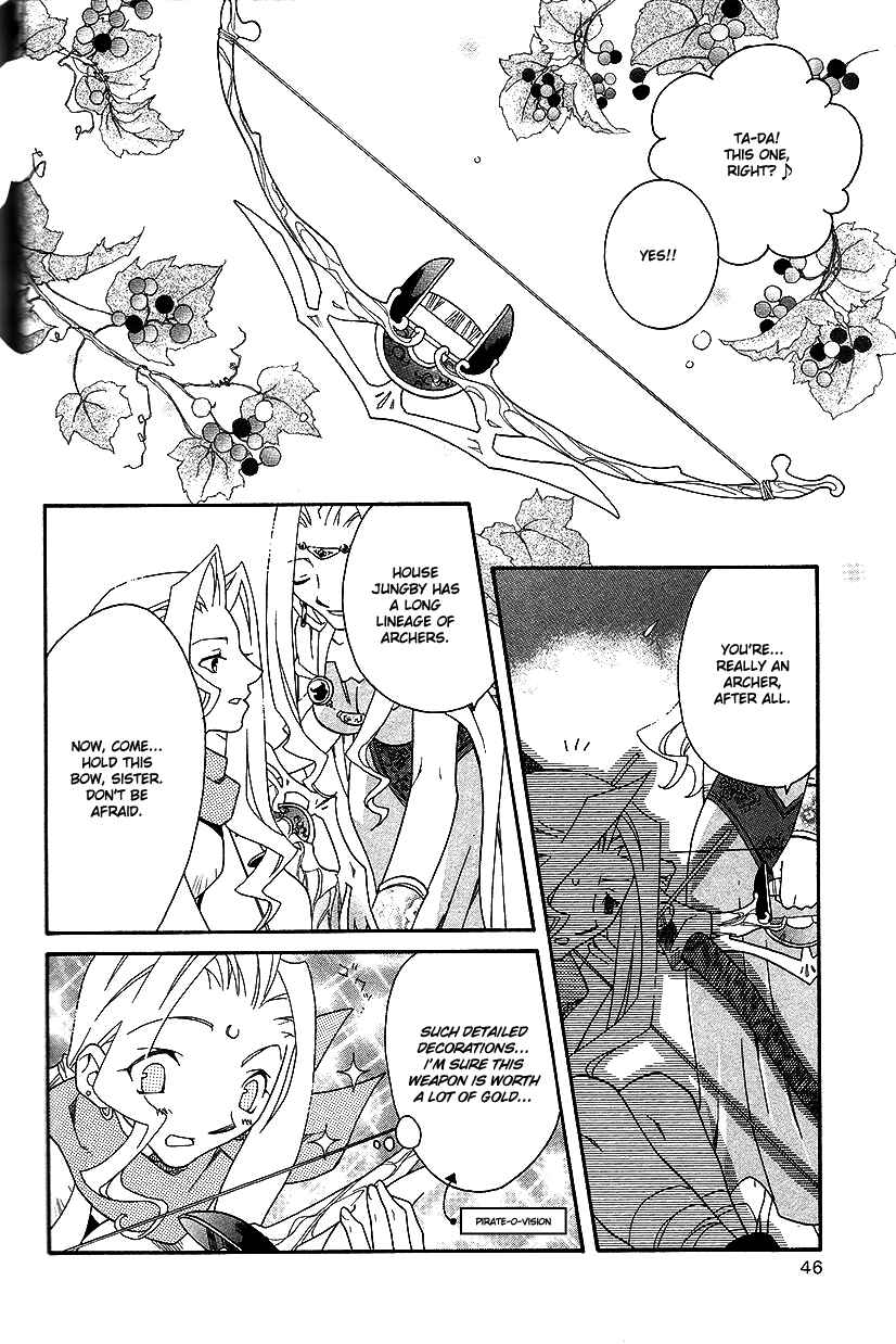 Page 13 Chapter 35 Fire Emblem: Genealogy of the Holy War (FUJIMORI Nattsu)