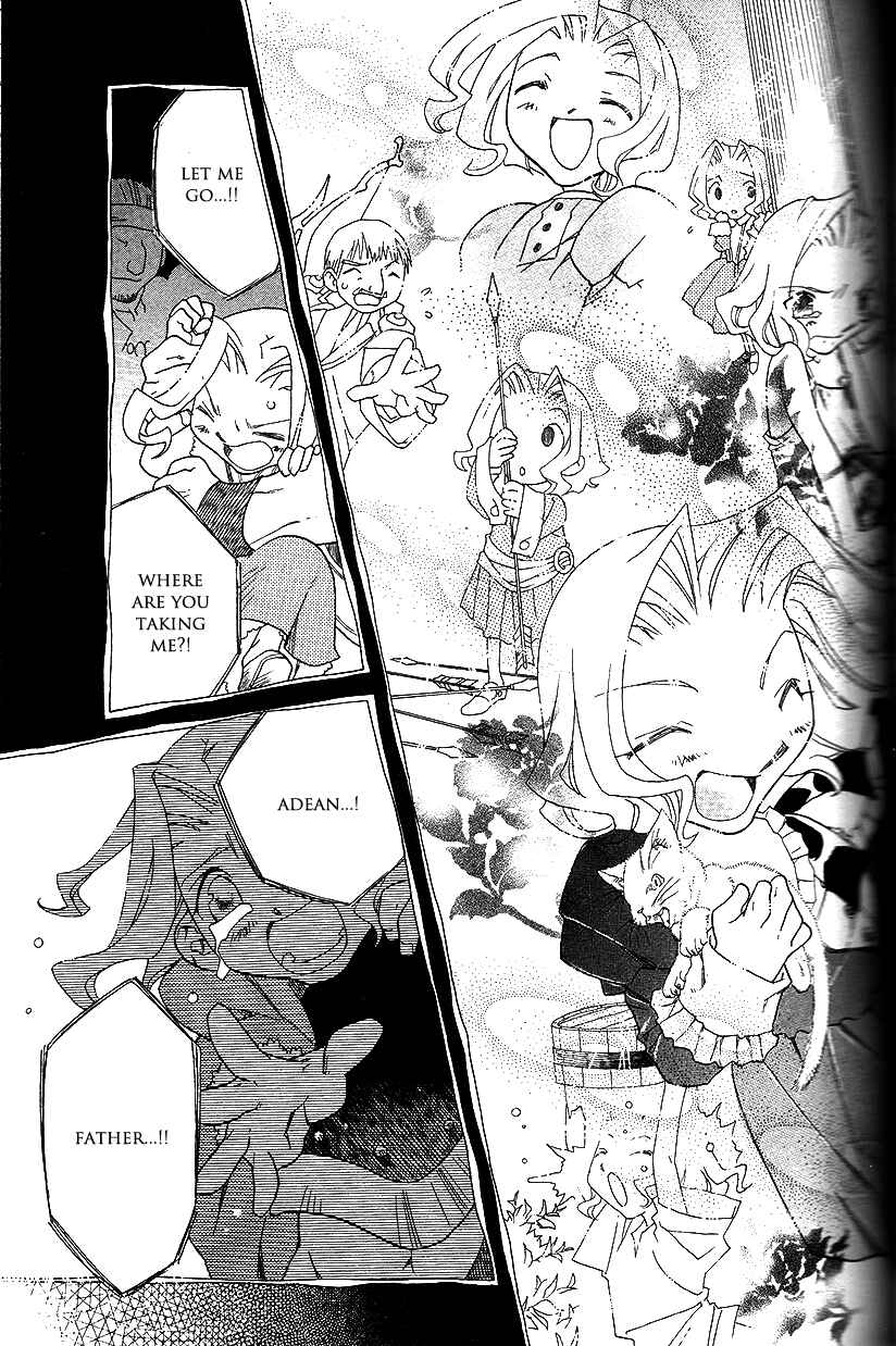 Page 16 Chapter 35 Fire Emblem: Genealogy of the Holy War (FUJIMORI Nattsu)