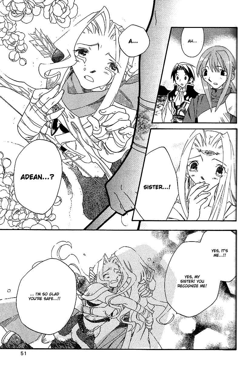 Page 18 Chapter 35 Fire Emblem: Genealogy of the Holy War (FUJIMORI Nattsu)