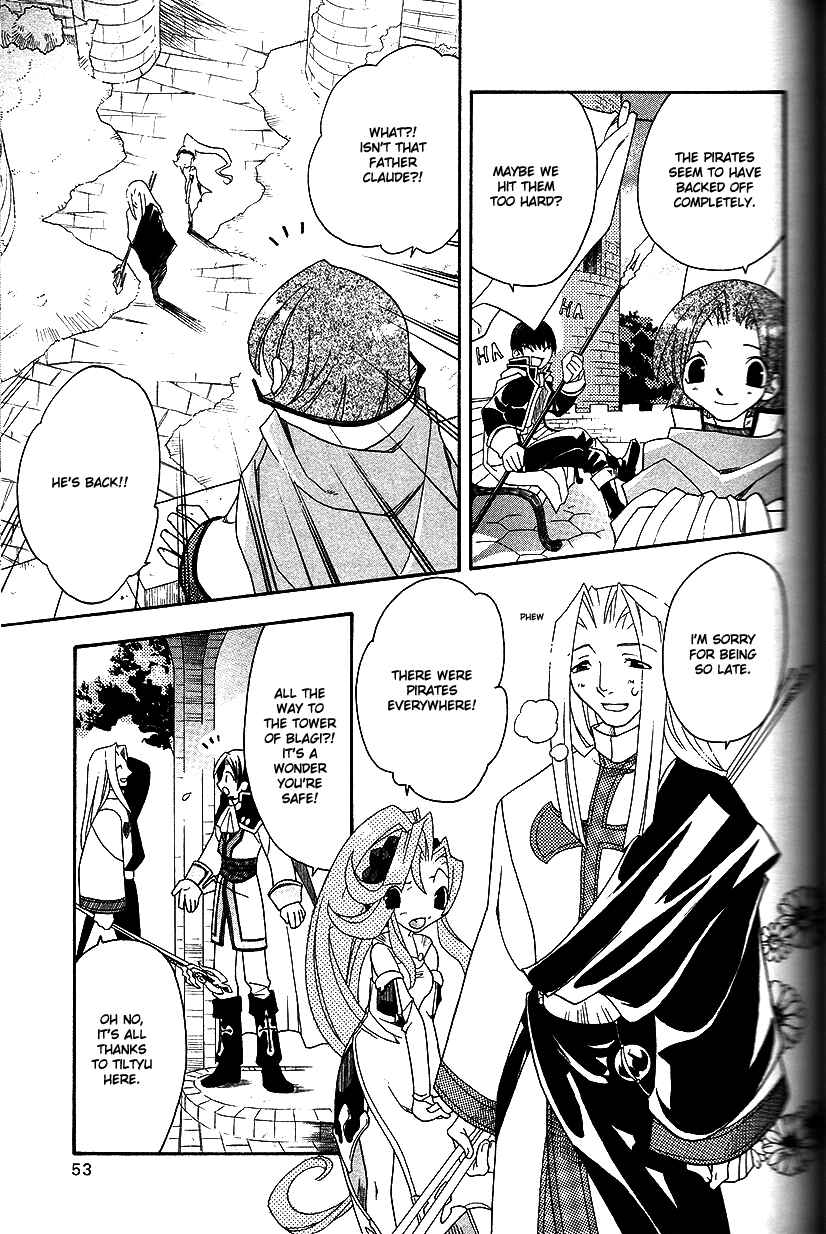 Page 20 Chapter 35 Fire Emblem: Genealogy of the Holy War (FUJIMORI Nattsu)