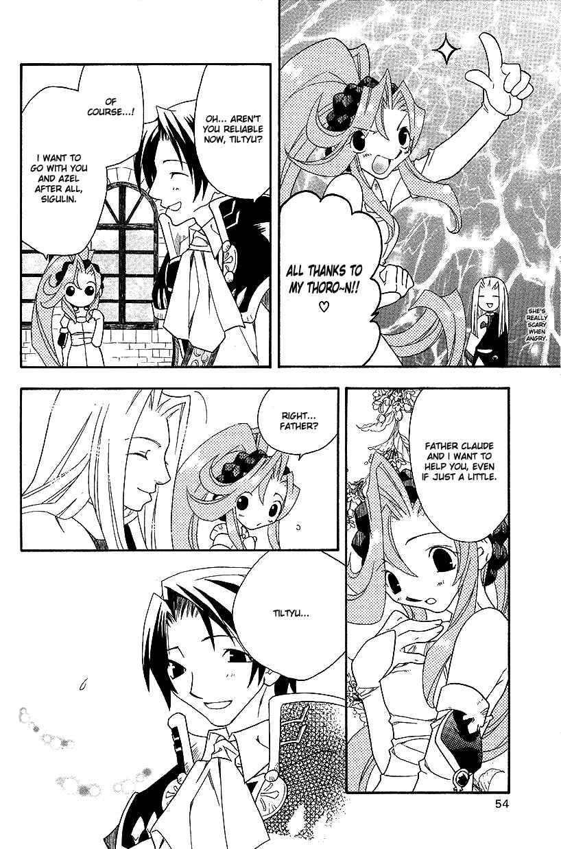 Page 21 Chapter 35 Fire Emblem: Genealogy of the Holy War (FUJIMORI Nattsu)