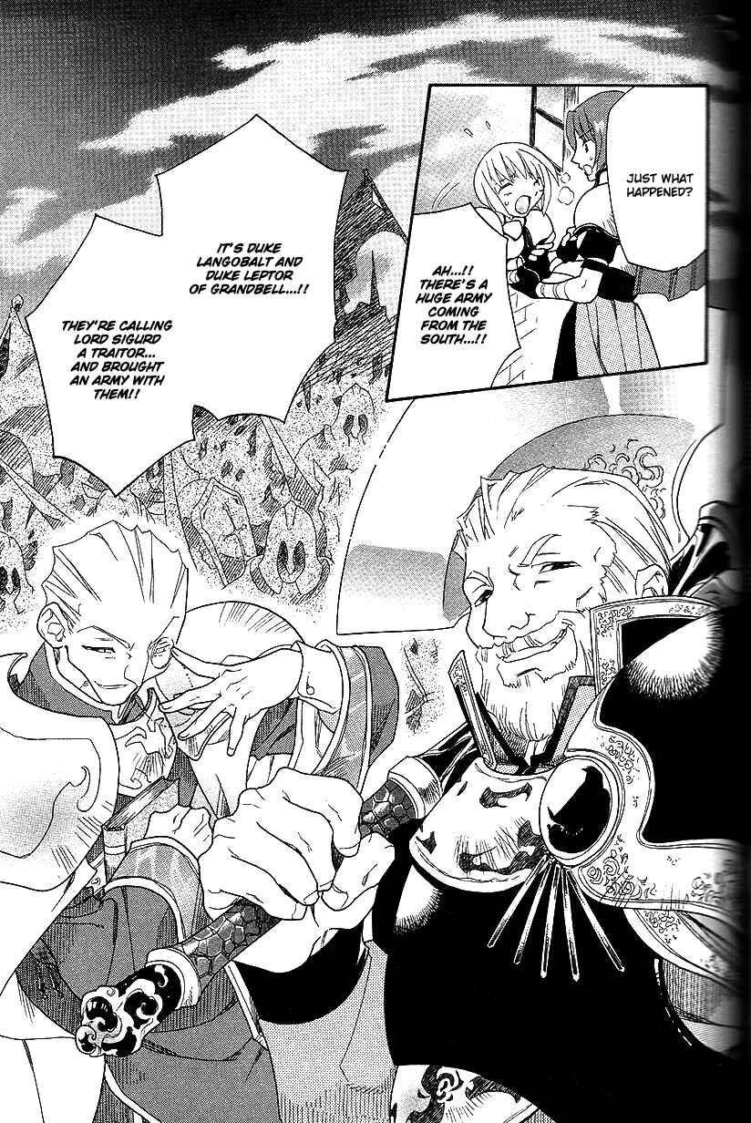 Page 24 Chapter 35 Fire Emblem: Genealogy of the Holy War (FUJIMORI Nattsu)