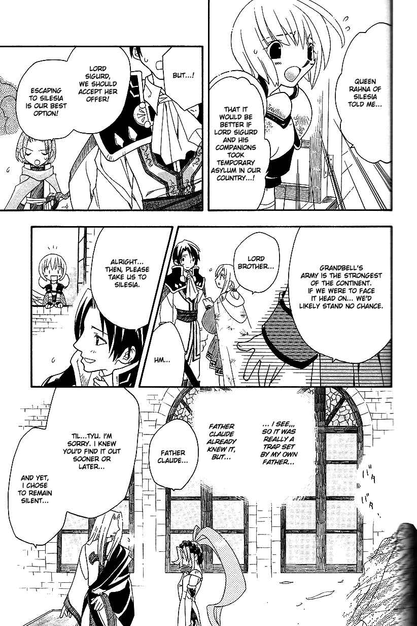 Page 26 Chapter 35 Fire Emblem: Genealogy of the Holy War (FUJIMORI Nattsu)