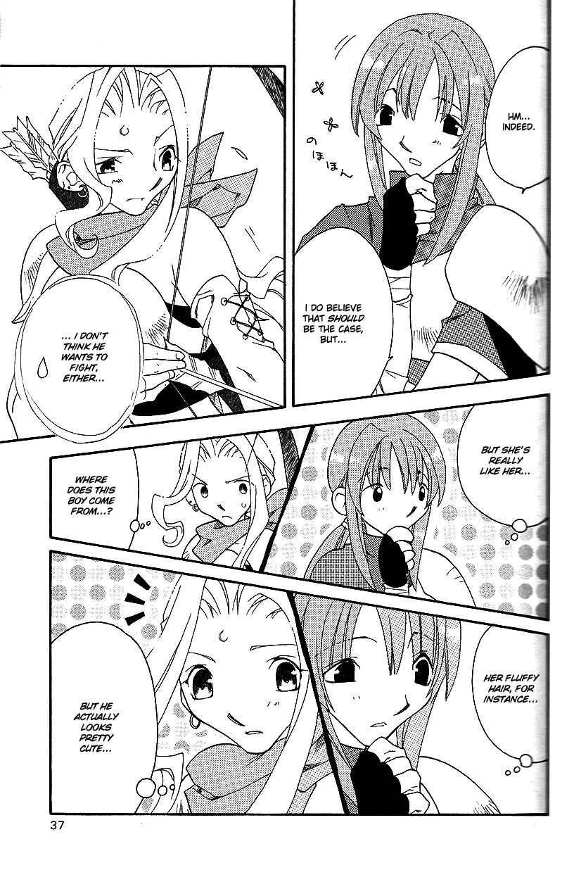 Page 4 Chapter 35 Fire Emblem: Genealogy of the Holy War (FUJIMORI Nattsu)