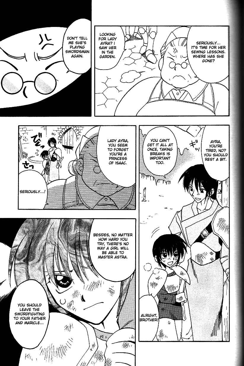 Page 6 Chapter 19 Fire Emblem: Genealogy of the Holy War (FUJIMORI Nattsu)