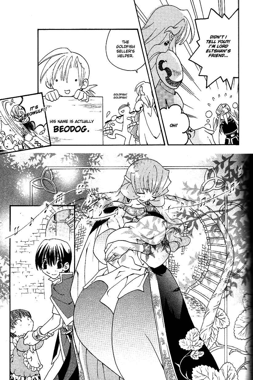 Page 10 Chapter 31 Fire Emblem: Genealogy of the Holy War (FUJIMORI Nattsu)